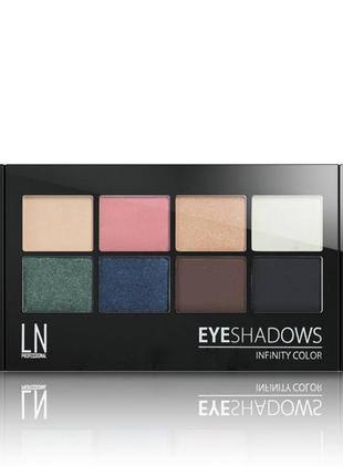 Ln professional набір тіней для очей infinity color № 03 (12 г) ln professional