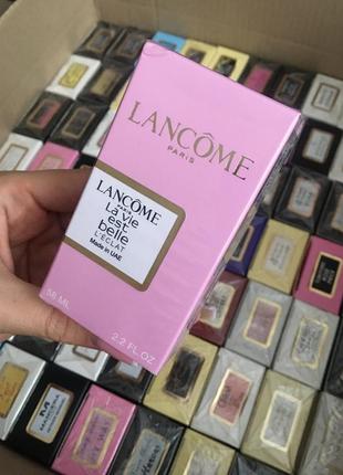 Шлейфовый парфюм lancome духи со шлейфом