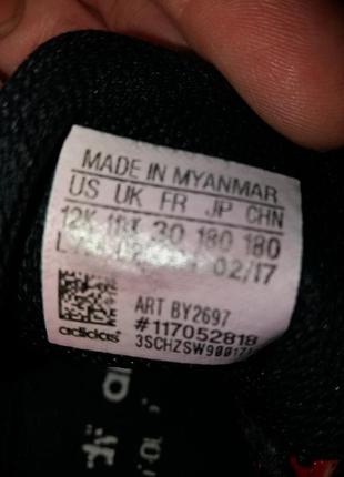 Стильные кроссовки adidas унисекс 30 р.5 фото