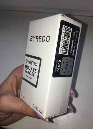 Mojave ghost шлейфовые духи нишние byredo3 фото