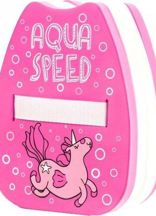 Доска для плавания aqua speed ​​backfloat kiddie unicorn 6898 розовый 22х18х8см (187-unicorn)