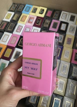 My way💗 шлейфові парфуми духи armani