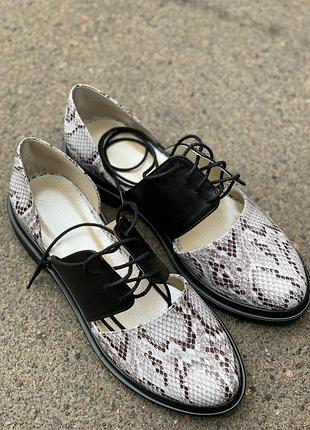 Шкіряні туфлі ручної роботи