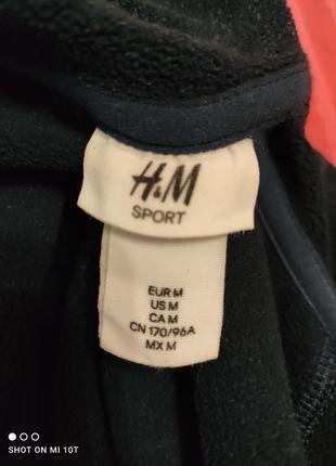 Спортивна кофта h&amp;m 2