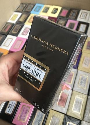 Good girl  шлейфові парфуми духи  carolina herrera