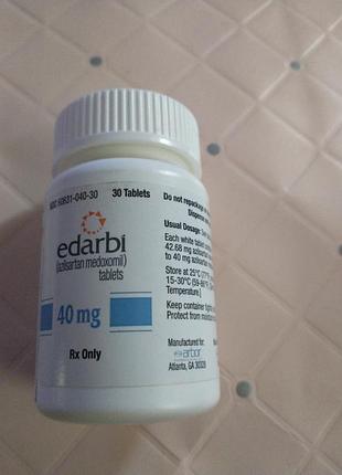 Edarbi нові 2