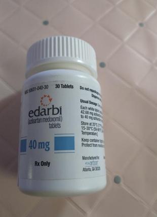 Edarbi нові 3