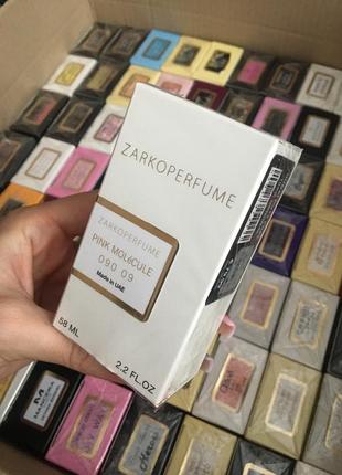 Pink molecule  шлейфові парфуми духи  zarkoperfume