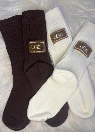 Шкарпетки ugg