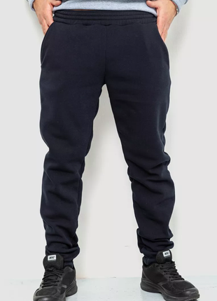 Спорт чоловічі штани на флісі однотонні, колір темно-синій, 190r236