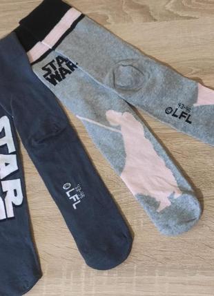 Шкарпетки набір з 2 пар