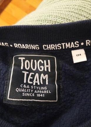 Свитшот  подростковый 3