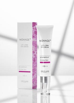 Крем лифтинг для кожи вокруг глаз novage lift+ firm