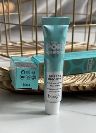 Маска для сужения пор benefit the porefessional speedy smooth quick smoothing pore