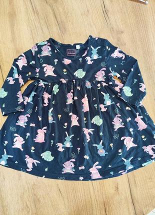 Платье на девочку