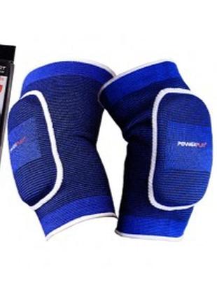 Налокотники power play