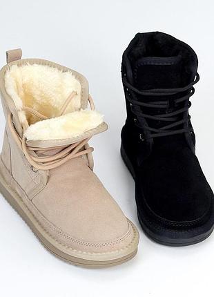 Уггі на шнурках