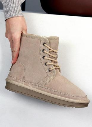 Уггі на шнурках