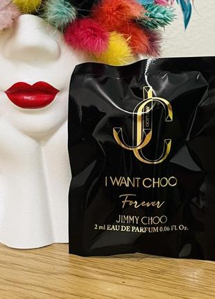 Оригинальный пробник парфюмированная вода jimmy choo i want choo forever