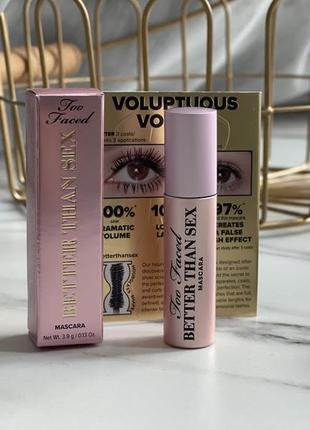 Супер удлиняющая тушь без комочков better than sex mascara от too faced
