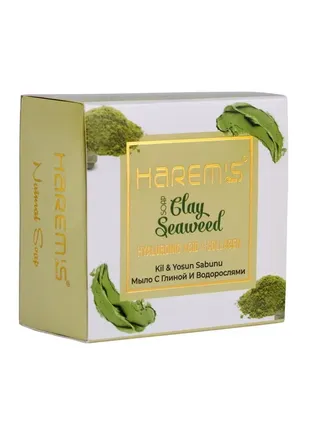 Мило з глиною та водорослями harems 120
