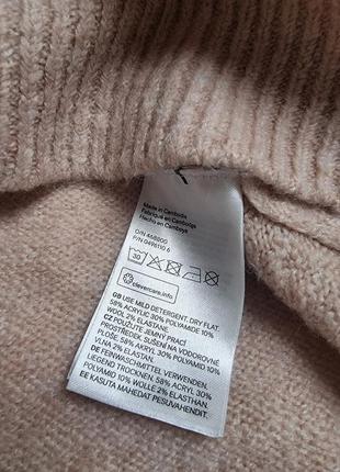 Пуловер оверсайз с вкраплениями шерсти h&amp;m10 фото