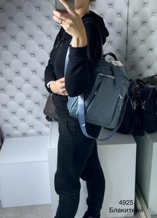 Качественный, трендовый городской рюкзак с ремнем на плечо7 фото