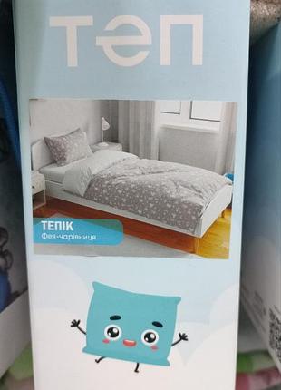 Натуральная хлопковая постельня рисетка в детскую кроватку тепик фея-чаровница