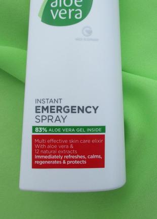 Алое вера спрей "скорая помощь" немецкой компании lr