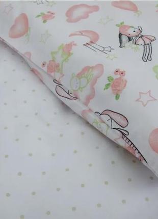 Натуральная хлопковая постельня рисетка в детскую кроватку тепик фея-чаровница