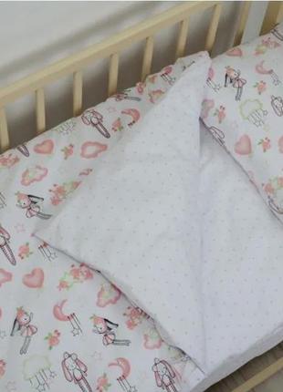 Натуральная хлопковая постельня рисетка в детскую кроватку тепик фея-чаровница