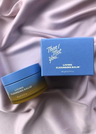 Очищуючий бальзам then i met you’s living cleansing balm, 90g2 фото