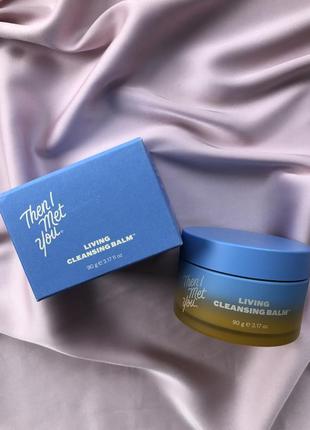 Очищуючий бальзам then i met you’s living cleansing balm, 90g9 фото