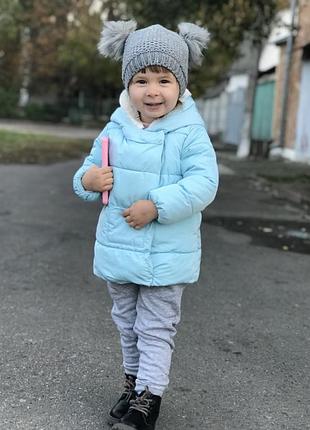 Тепла куртка