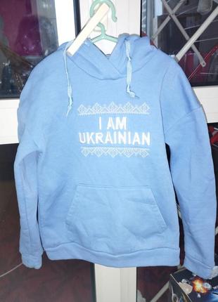 Худі світшот з утепленням "i am ukrainian" на зріст 128