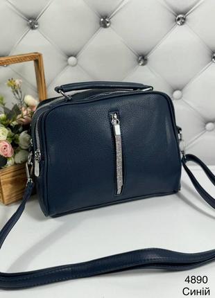 Женская сумка кросс боди среднего размера, вместительная и комфортная10 фото