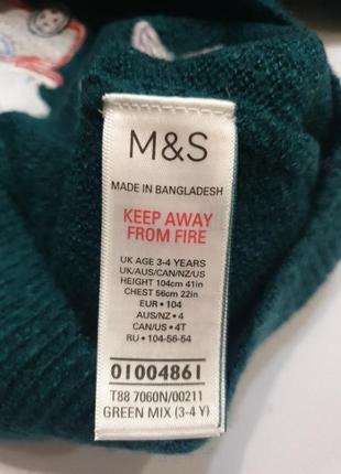 Кофта,свитер новогодний, рождественский marks&spencer, f&f, tu, next, primark, george, nutmeg, h&m,zara6 фото