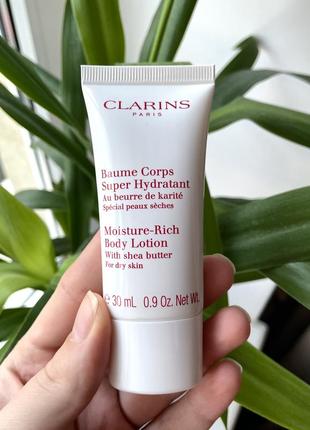 Clarins moisture-rich body lotion зволожуюче молочко для тіла для сухої шкіри1 фото