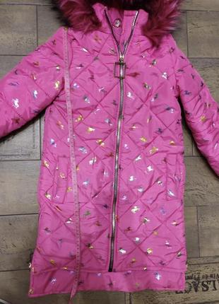 Куртка на дівчинку
