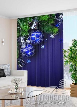 Новогодняя фото штора "синие шары" высота 2,50м, ширина 1,45м (1 полотно), тесьма.1 фото
