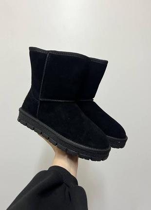 Угги натуральная замша