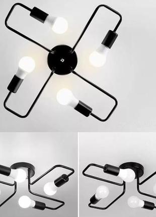 Люстра на 4 лампи українського виробництва