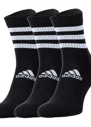 Шкарпетки adidas 37-39;40-42 р оригінал