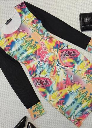 Платье по фигуре glamour babe