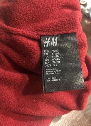 Шапка h&m на 6-12 міс. (ог 46-48см)5 фото