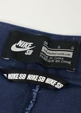 Брюки / брюки nike sb skateboarding 933233-451 оригинал темно синие для катания размер 36 (l - xl) polar big boy8 фото