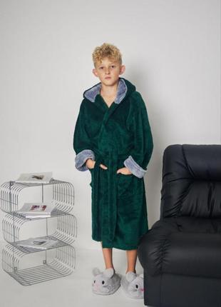 Халат дитячий махровий для хлопчика. зимові халати для дітей і підлітків.