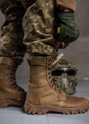 Тактические ботинки all-terrain