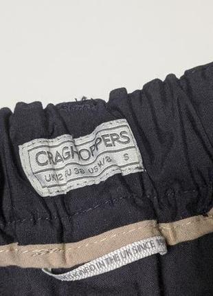 Сraghoppers штаны трекинговые туристические с репеллентом от насекомых10 фото