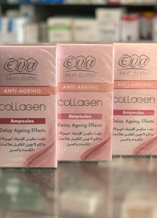 Eva collagen ева коллаген жидкий в ампулах 10 шт по 2 мл египет2 фото